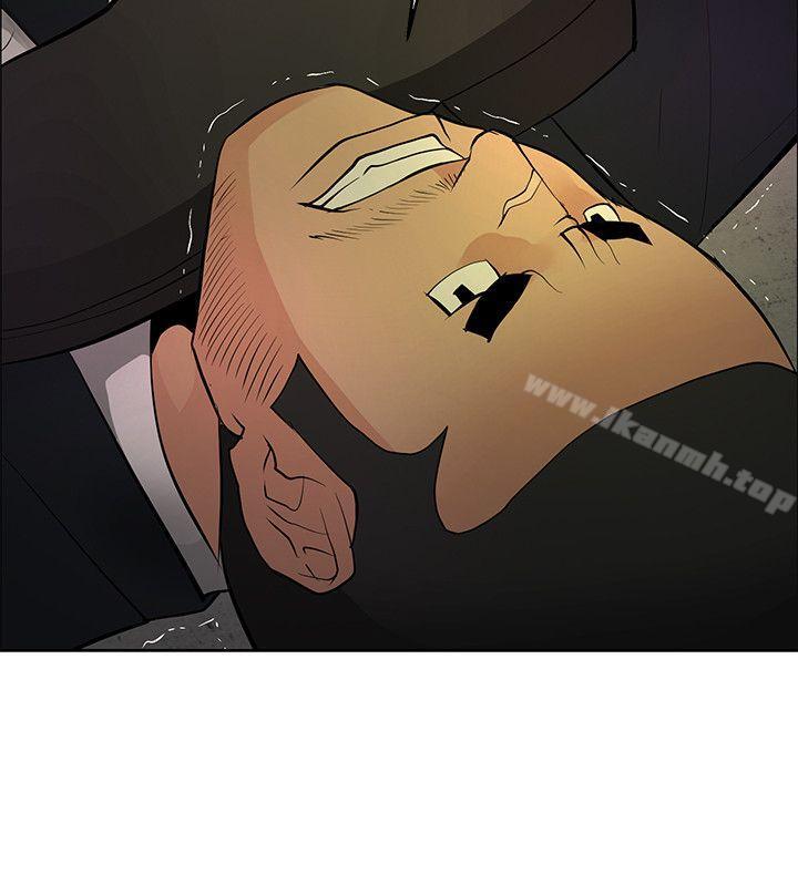 第44话-催眠师-艾巧菲 , 阿卡伊林果（第2张）