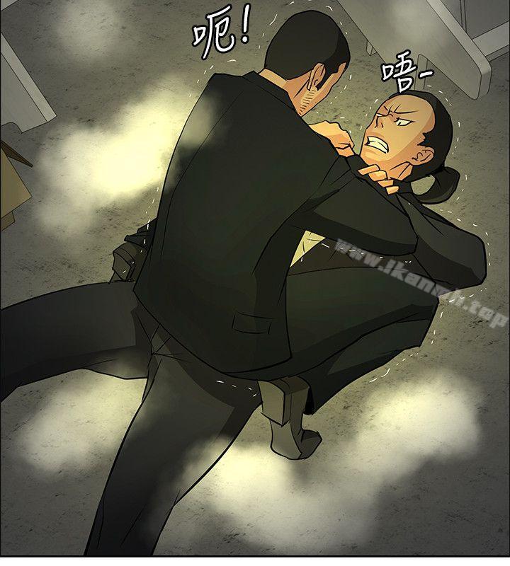 第45话-催眠师-艾巧菲 , 阿卡伊林果（第4张）