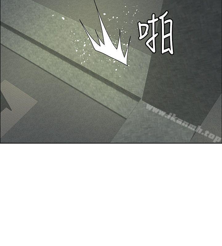 第46话-催眠师-艾巧菲 , 阿卡伊林果（第12张）