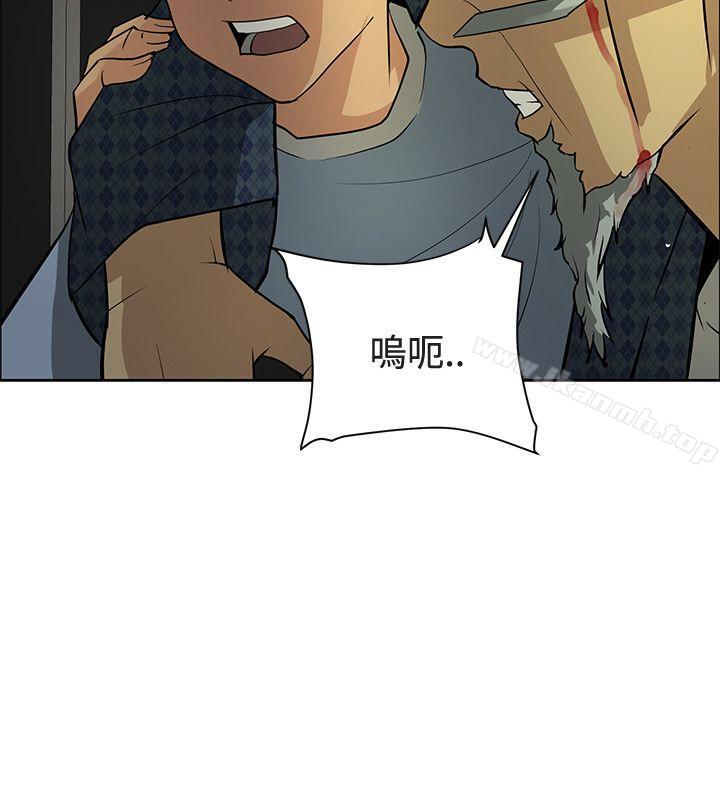 最终话-催眠师-艾巧菲 , 阿卡伊林果（第10张）