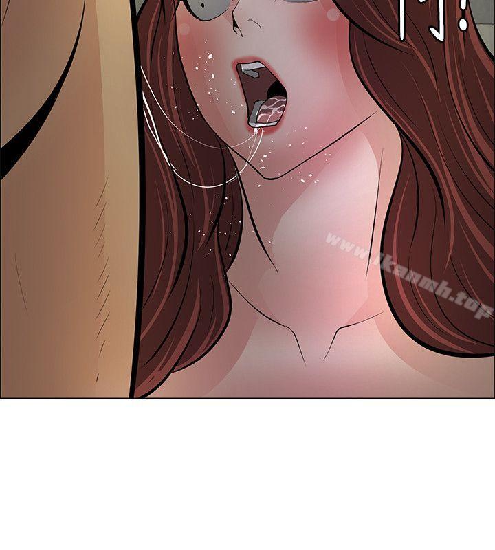 最终话-催眠师-艾巧菲 , 阿卡伊林果（第14张）