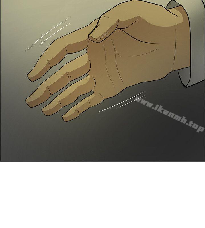 最终话-催眠师-艾巧菲 , 阿卡伊林果（第20张）