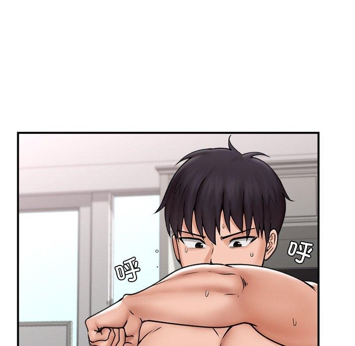 第6话-催眠手机-onedolla（第23张）