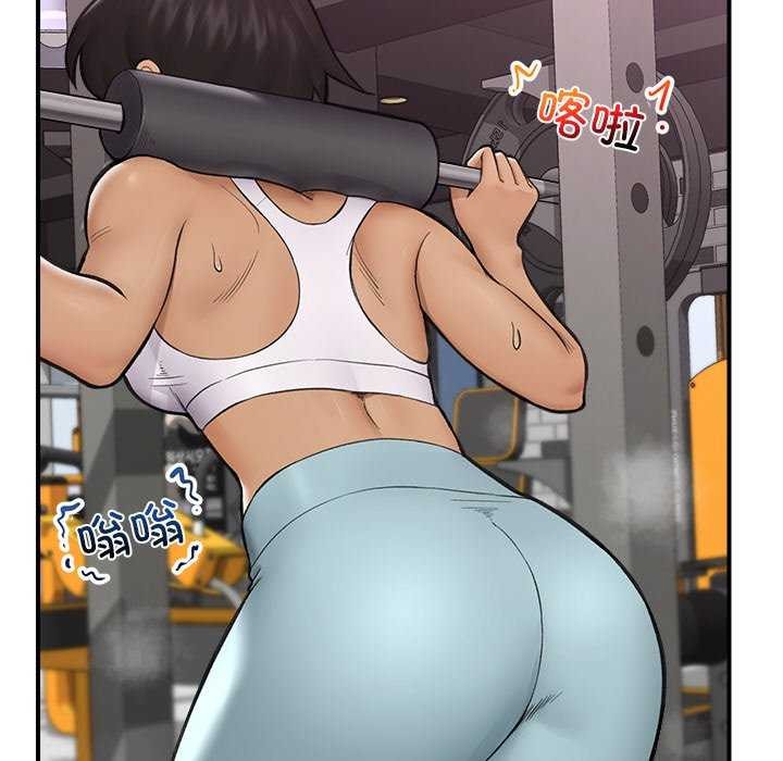 第10话-催眠手机-onedolla（第6张）