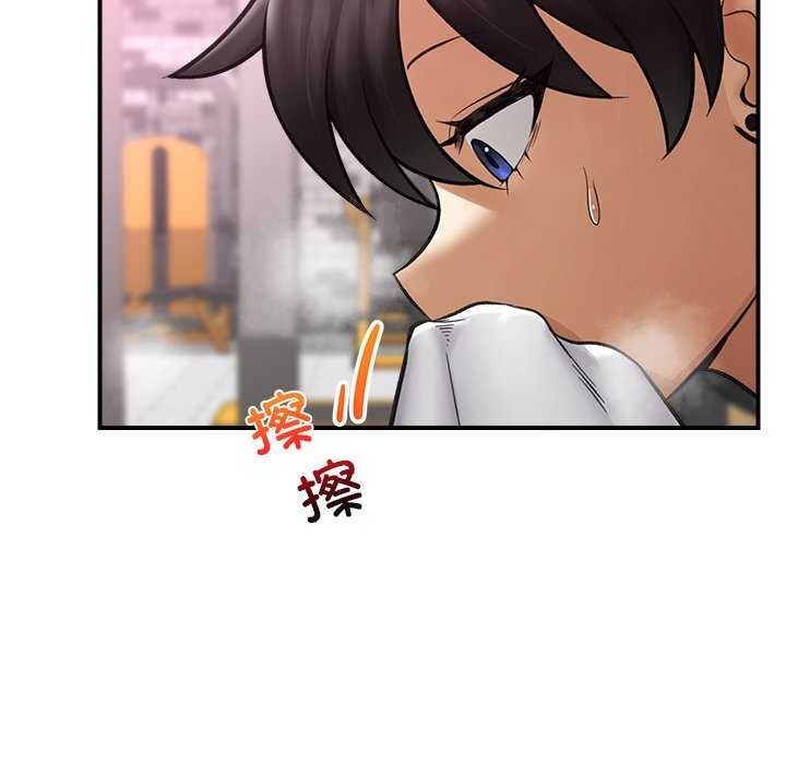 第10话-催眠手机-onedolla（第8张）