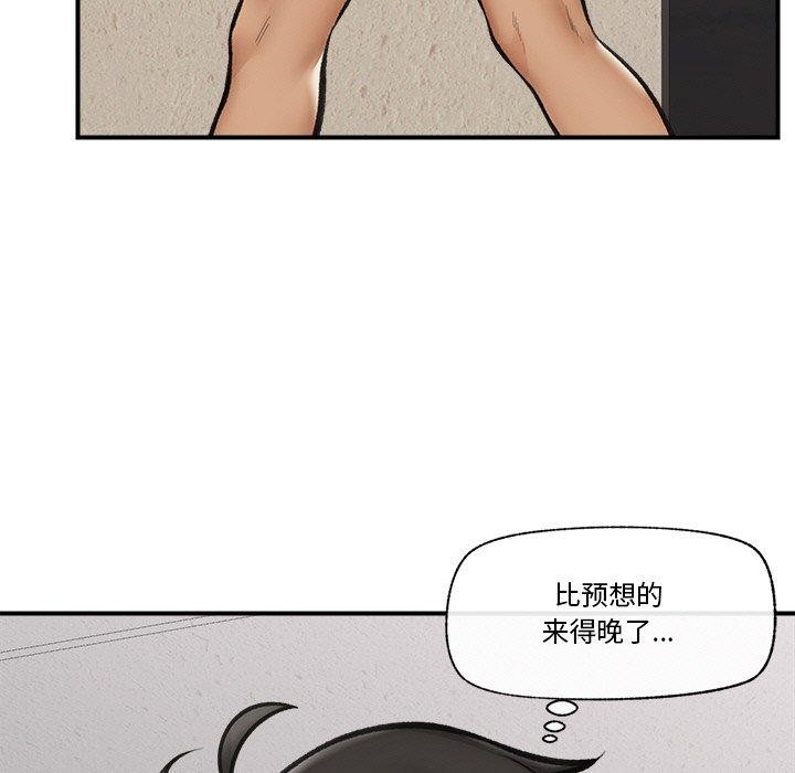 第14话-催眠手机-onedolla（第5张）