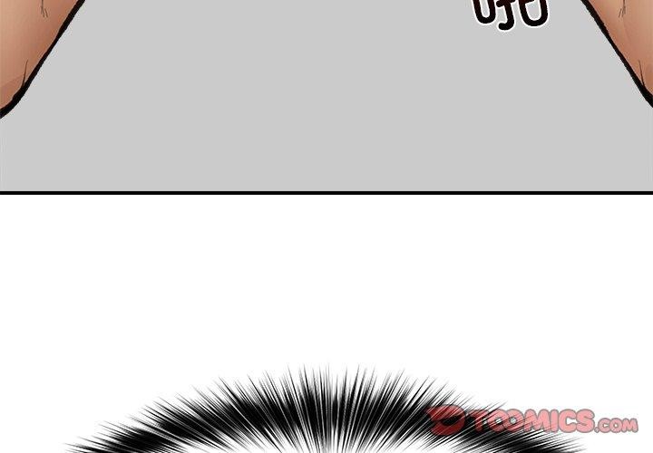 第22话-催眠手机-onedolla（第3张）