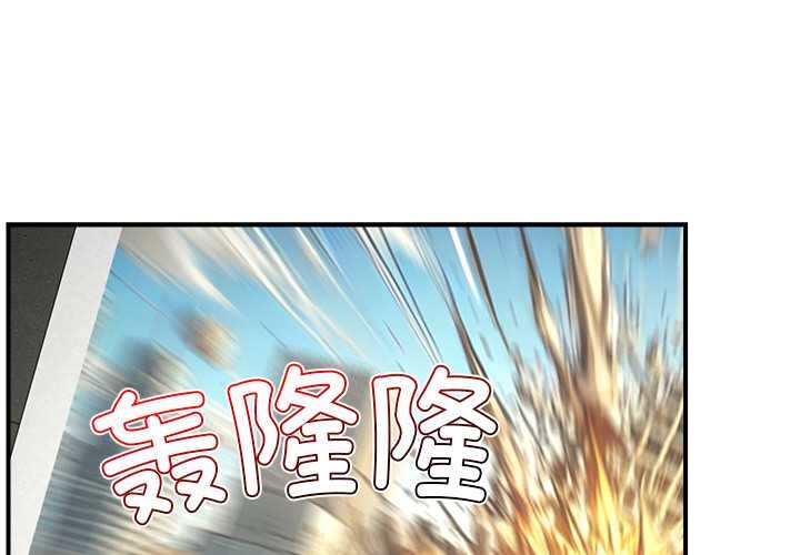 第29话-催眠手机-onedolla（第1张）