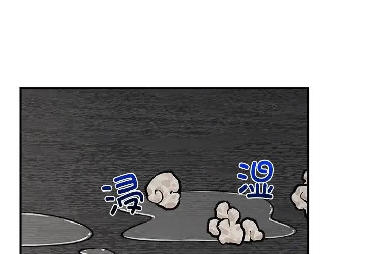 第30话-催眠手机-onedolla（第1张）