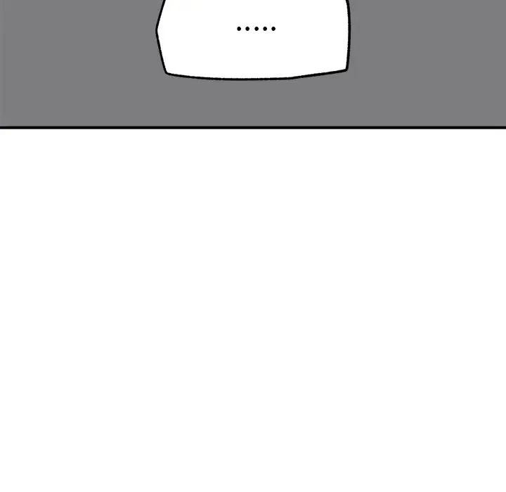 第30话-催眠手机-onedolla（第6张）