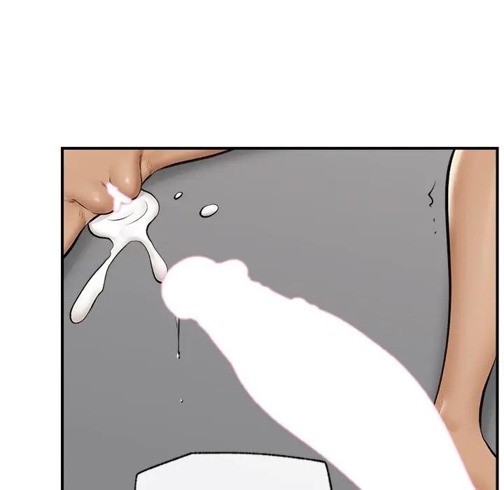 第30话-催眠手机-onedolla（第10张）