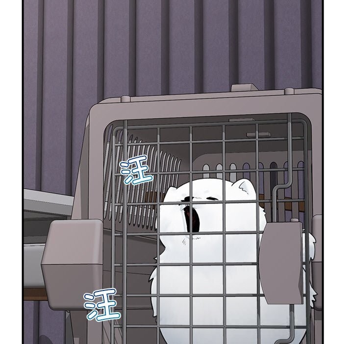 第31话-催眠手机-onedolla（第7张）