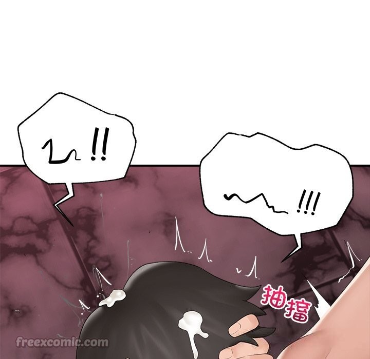 第36话-催眠手机-onedolla（第14张）