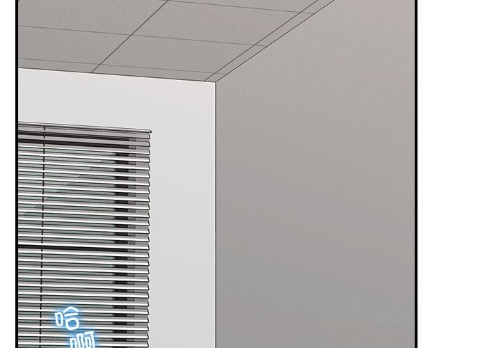 第37话-催眠手机-onedolla（第2张）