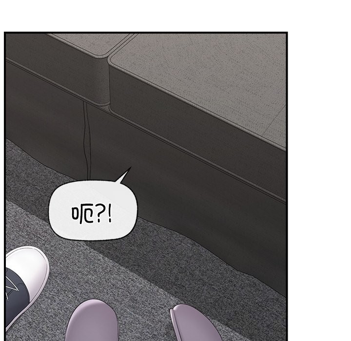 第37话-催眠手机-onedolla（第6张）