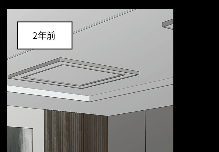 第43话-催眠手机-onedolla（第2张）