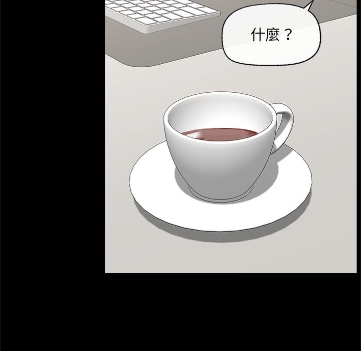 第43话-催眠手机-onedolla（第5张）