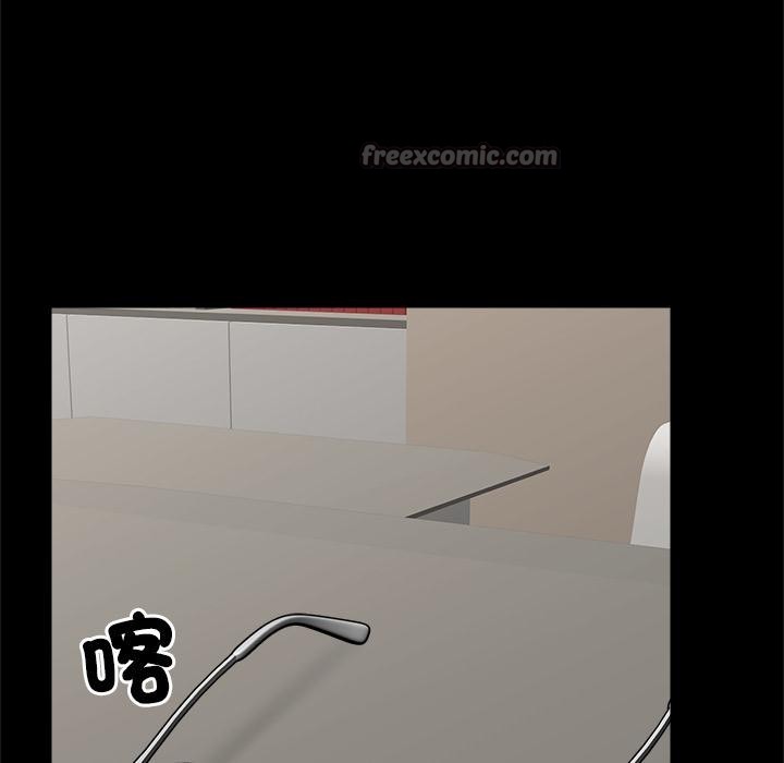 第43话-催眠手机-onedolla（第14张）
