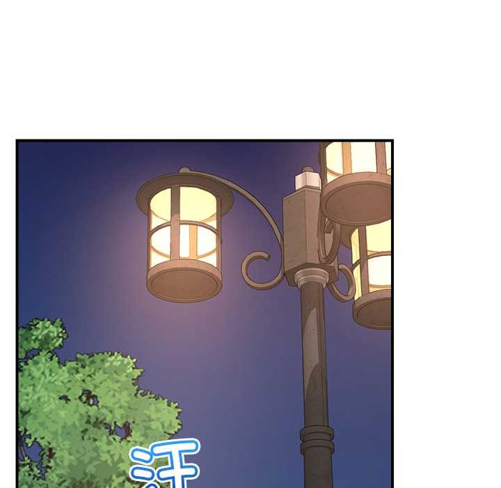 第47话-催眠手机-onedolla（第5张）