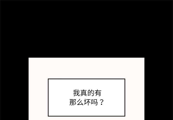 第52话-催眠手机-onedolla（第1张）