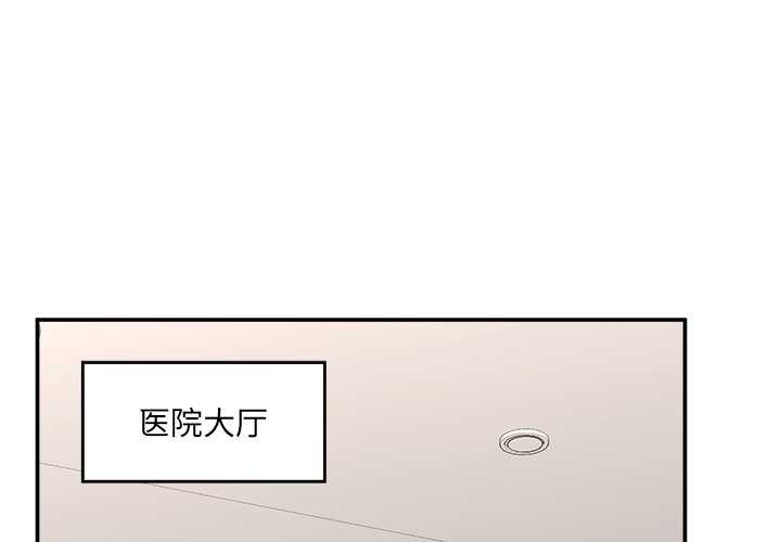 第55话-催眠手机-onedolla（第1张）