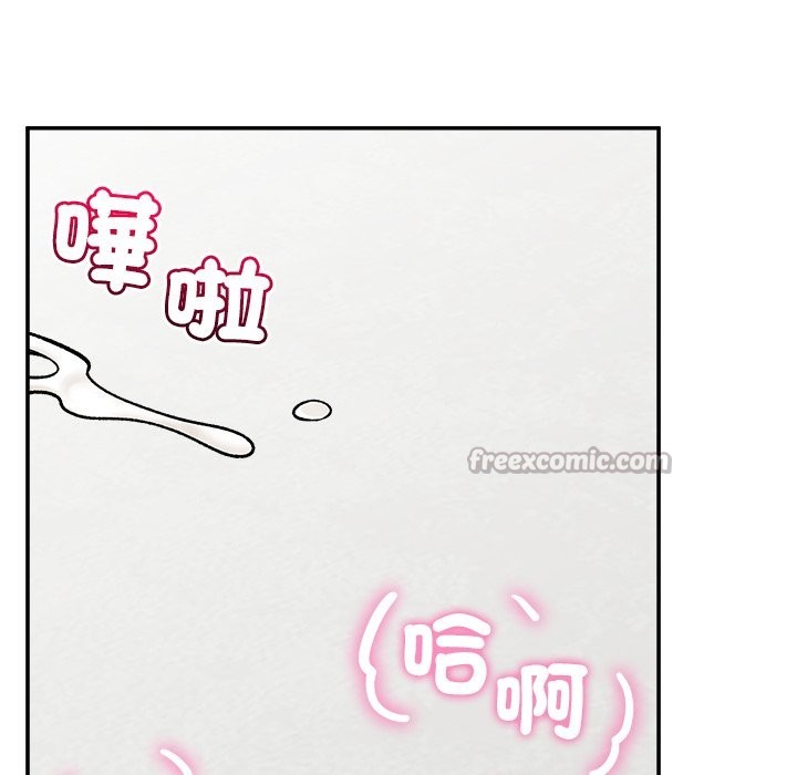 第57话-催眠手机-onedolla（第14张）