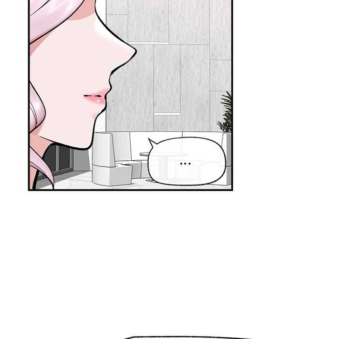 第60话-催眠手机-onedolla（第5张）