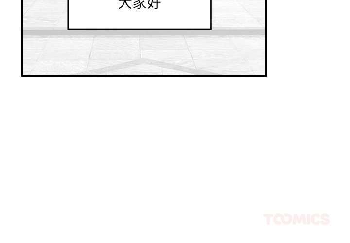 第66话-催眠手机-onedolla（第3张）