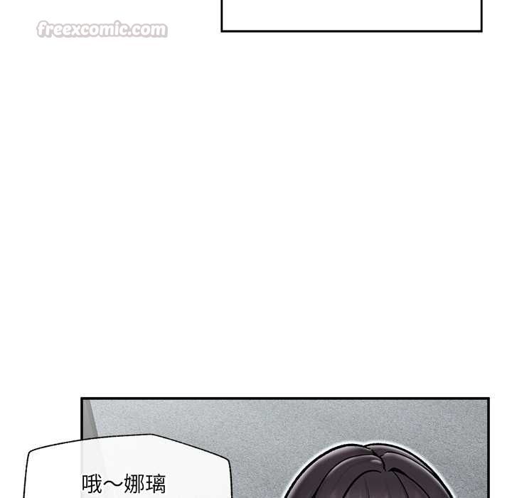 第66话-催眠手机-onedolla（第15张）