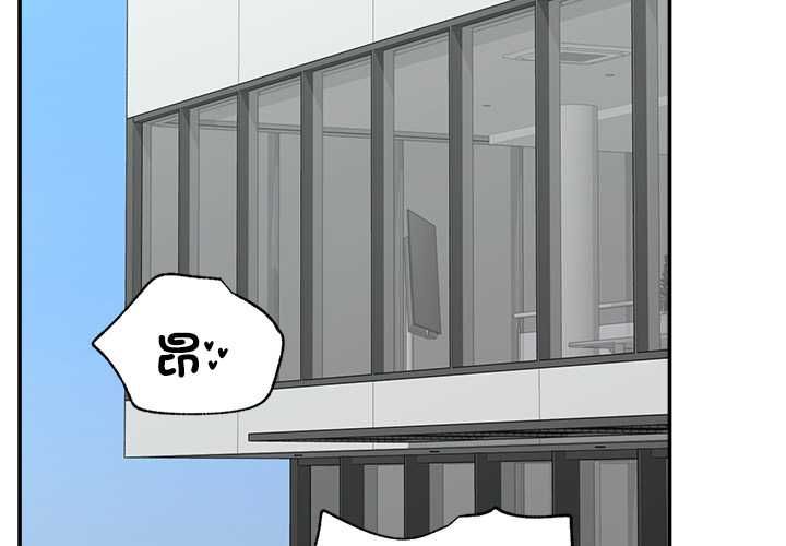 第69话-催眠手机-onedolla（第2张）