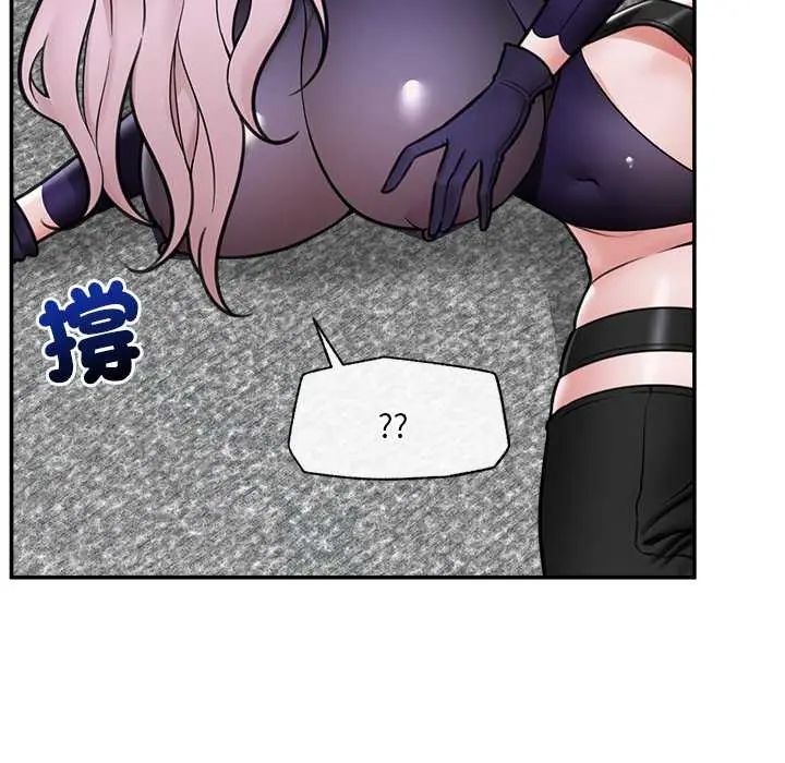 第73话-催眠手机-onedolla（第7张）