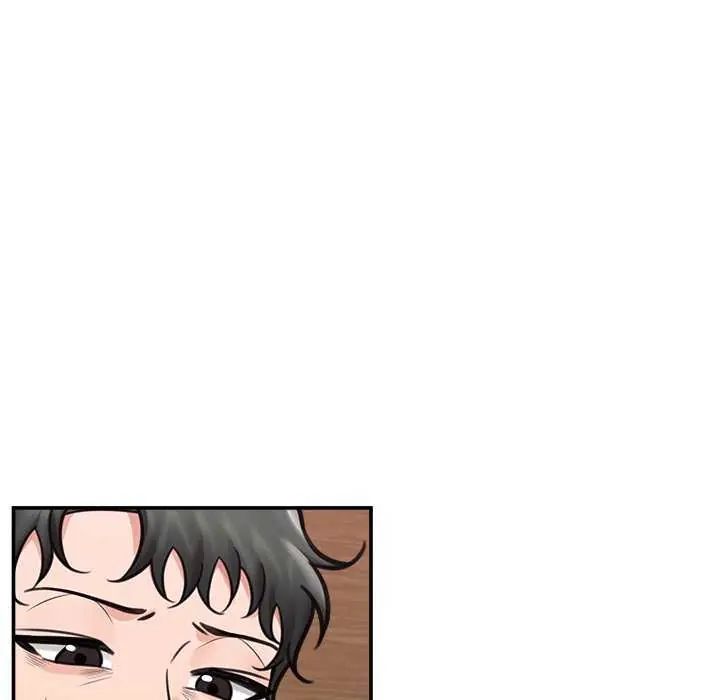 第73话-催眠手机-onedolla（第10张）