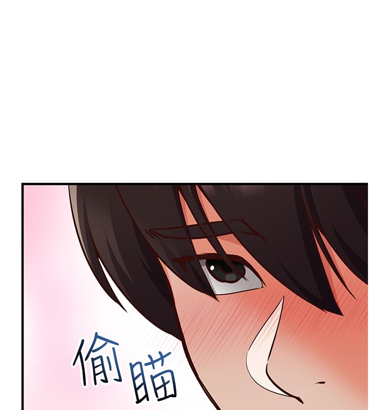 第4话-打工遇到极品人妻-催眠偷心计-EOLKKI,Ho,梦君（第7张）