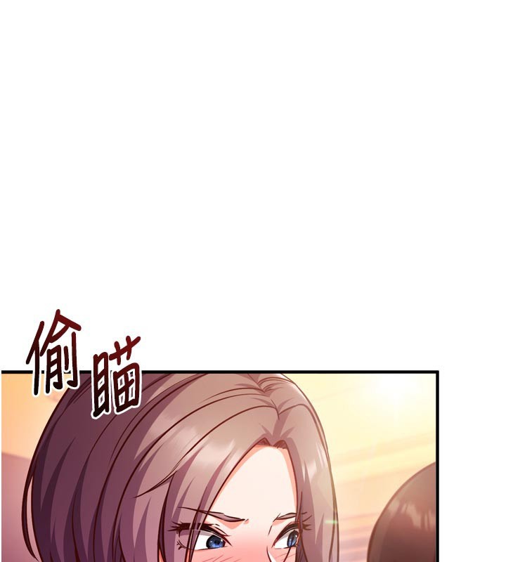第5话-尽情口爆也没关係-催眠偷心计-EOLKKI,Ho,梦君（第1张）