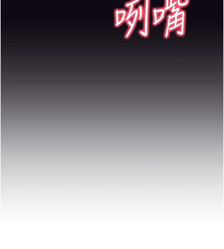 第10话-迈向肉便器之路-催眠偷心计-EOLKKI,Ho,梦君（第7张）