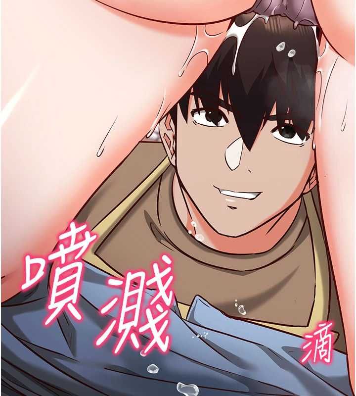 第11话-被工读生舔到高潮-催眠偷心计-EOLKKI,Ho,梦君（第2张）