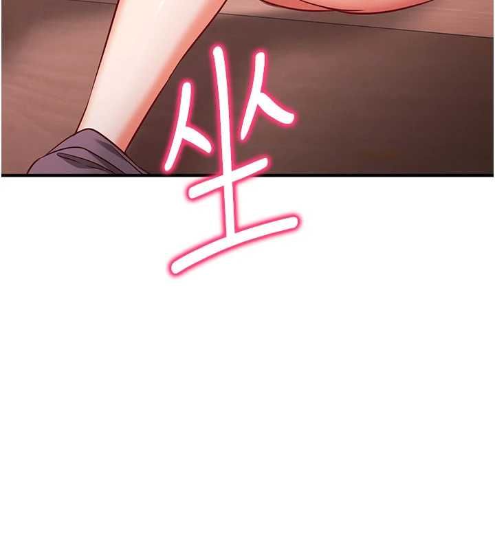 第11话-被工读生舔到高潮-催眠偷心计-EOLKKI,Ho,梦君（第6张）