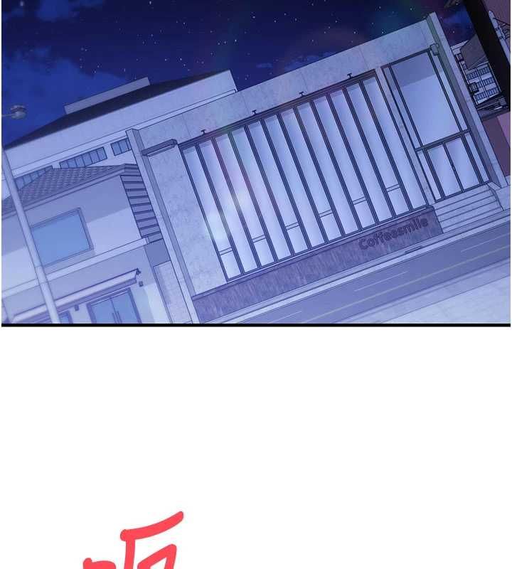 第11话-被工读生舔到高潮-催眠偷心计-EOLKKI,Ho,梦君（第15张）