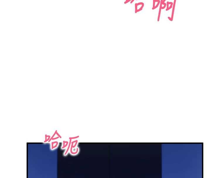 第11话-被工读生舔到高潮-催眠偷心计-EOLKKI,Ho,梦君（第17张）