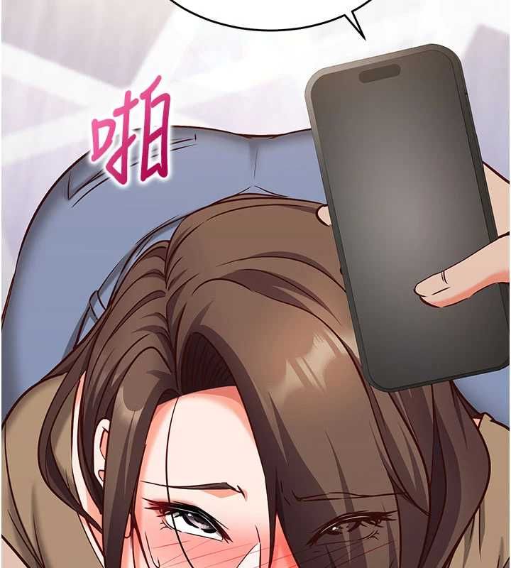 第13话-插入发情人妻骚穴-催眠偷心计-EOLKKI,Ho,梦君（第2张）