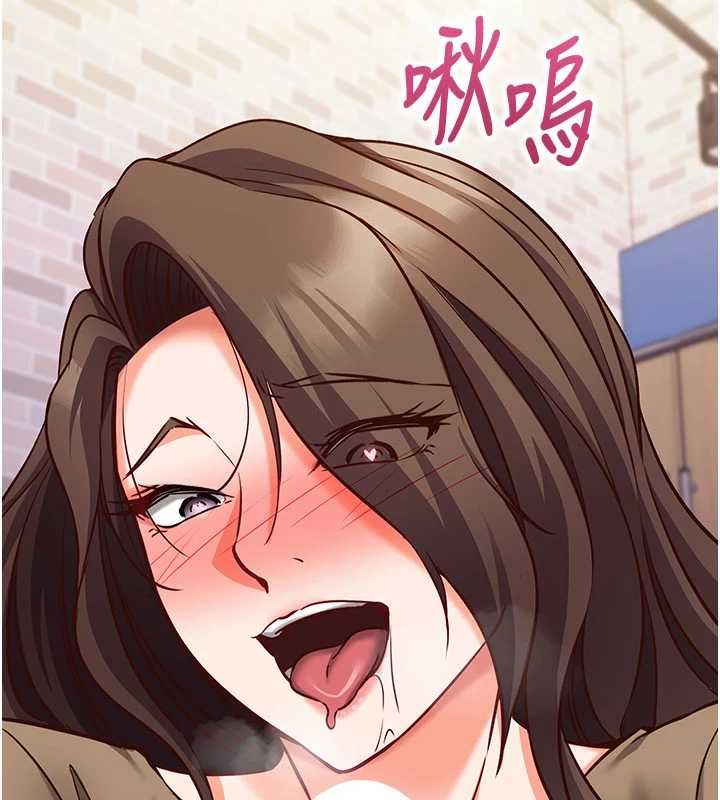 第13话-插入发情人妻骚穴-催眠偷心计-EOLKKI,Ho,梦君（第10张）