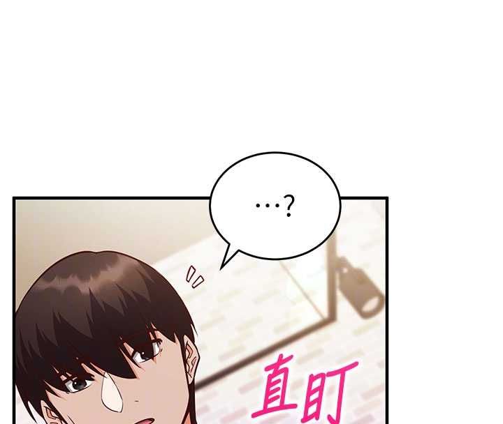 第14话-内射后清洁口交-催眠偷心计-EOLKKI,Ho,梦君（第22张）