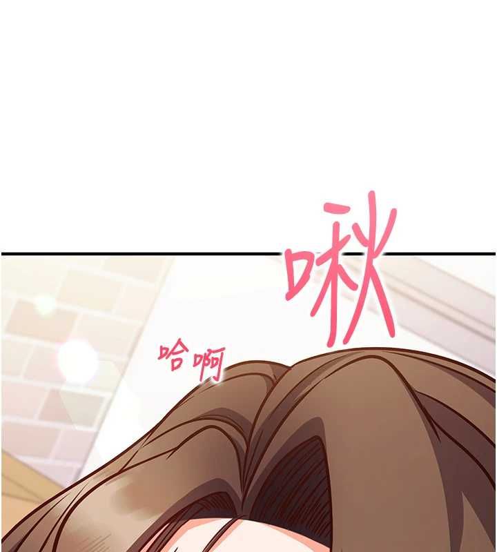 第15话-把霸凌女弄哭了-催眠偷心计-EOLKKI,Ho,梦君（第10张）