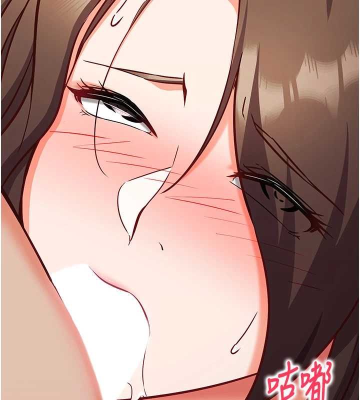 第15话-把霸凌女弄哭了-催眠偷心计-EOLKKI,Ho,梦君（第11张）