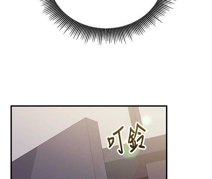 第16话-等玩腻妳之后就丢掉-催眠偷心计-EOLKKI,Ho,梦君（第4张）