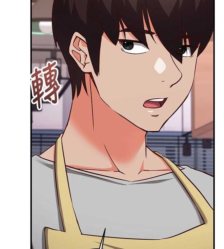 第16话-等玩腻妳之后就丢掉-催眠偷心计-EOLKKI,Ho,梦君（第6张）