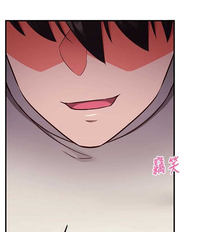 第19话-妳厌恶我时最迷人-催眠偷心计-EOLKKI,Ho,梦君（第24张）