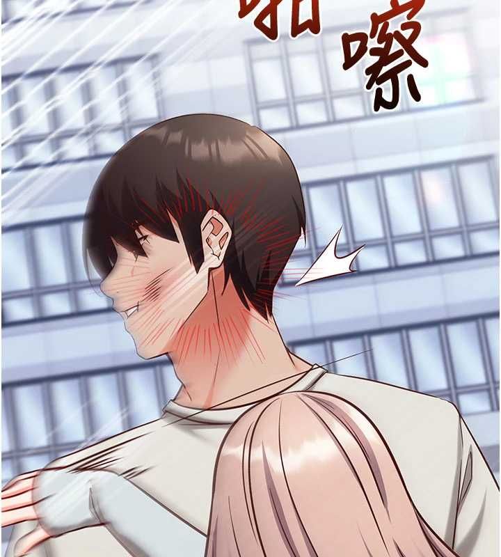 第21话-搞清楚谁才是主人!-催眠偷心计-EOLKKI,Ho,梦君（第7张）
