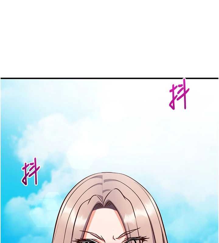第21话-搞清楚谁才是主人!-催眠偷心计-EOLKKI,Ho,梦君（第13张）