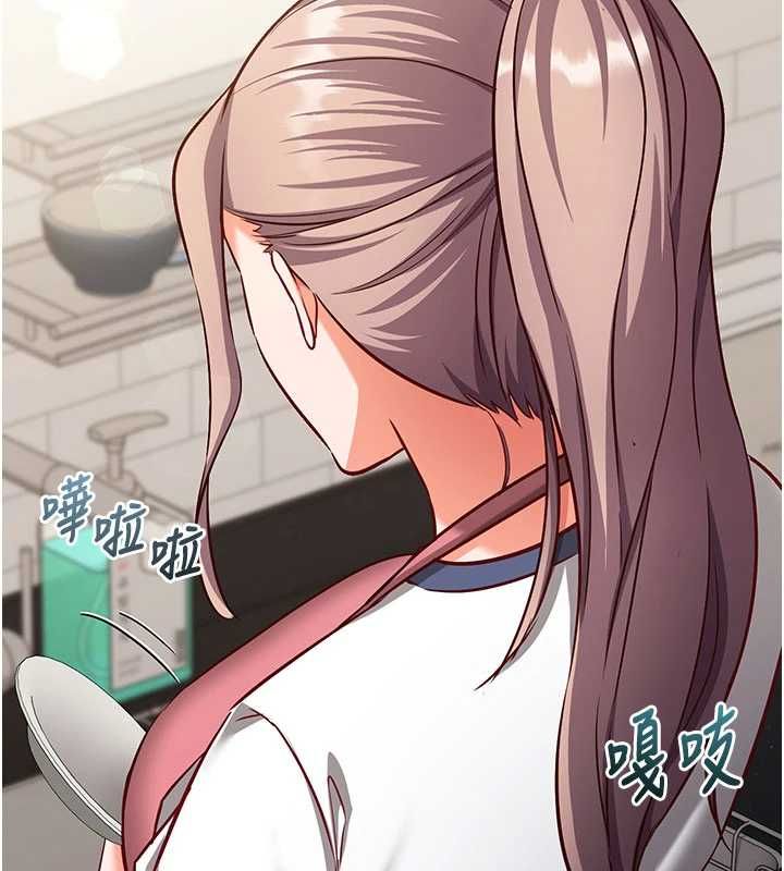 第22话-身体不由自主高潮&hearts;-催眠偷心计-EOLKKI,Ho,梦君（第7张）